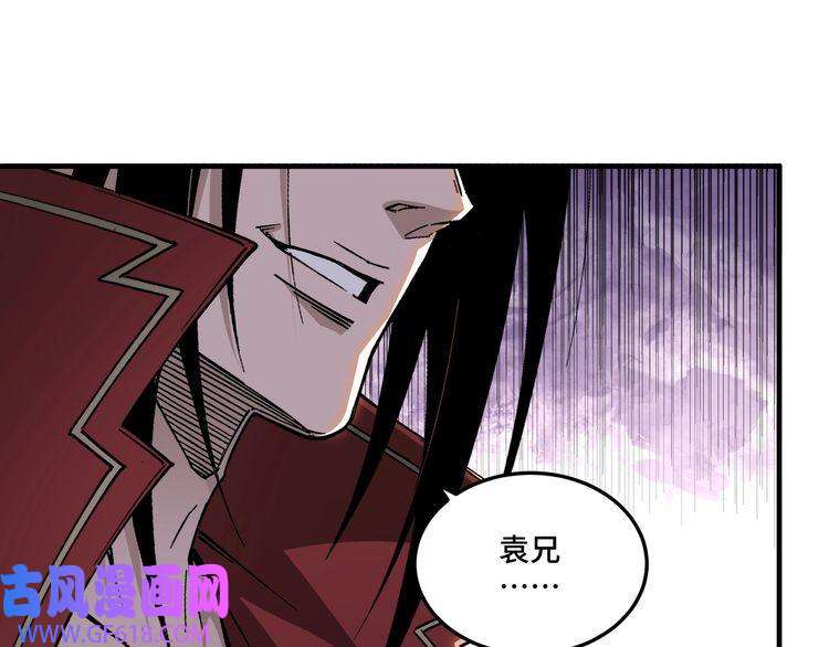 最强反派系统第168话 脑子是个好东西