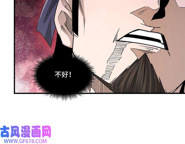 最强反派系统第168话 脑子是个好东西