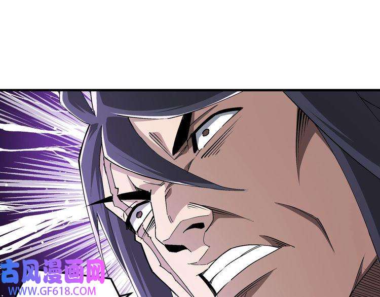 最强反派系统第169话 送落羽山庄一份大礼