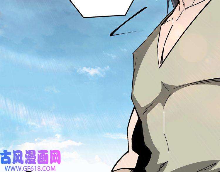 最强反派系统第169话 送落羽山庄一份大礼
