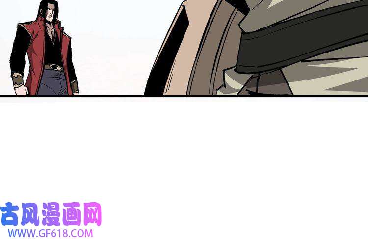 最强反派系统第169话 送落羽山庄一份大礼