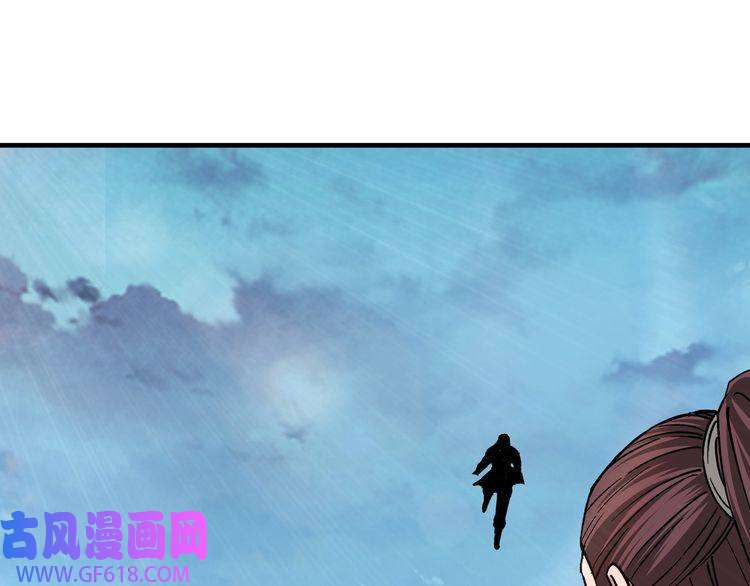 最强反派系统第169话 送落羽山庄一份大礼