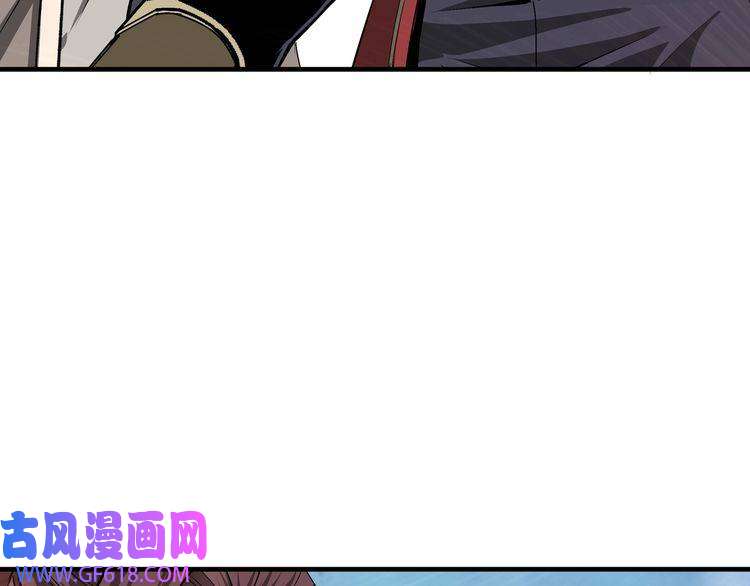 最强反派系统第169话 送落羽山庄一份大礼