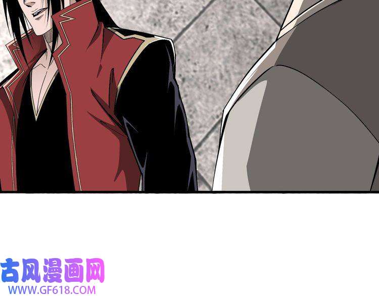 最强反派系统第169话 送落羽山庄一份大礼