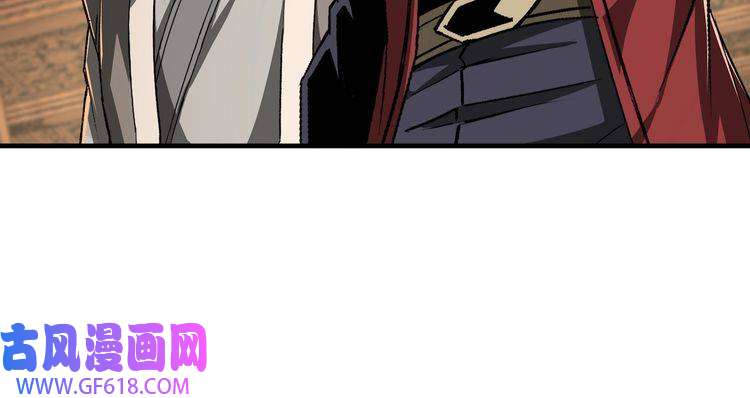 最强反派系统第169话 送落羽山庄一份大礼