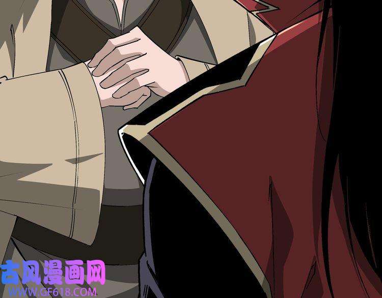 最强反派系统第169话 送落羽山庄一份大礼