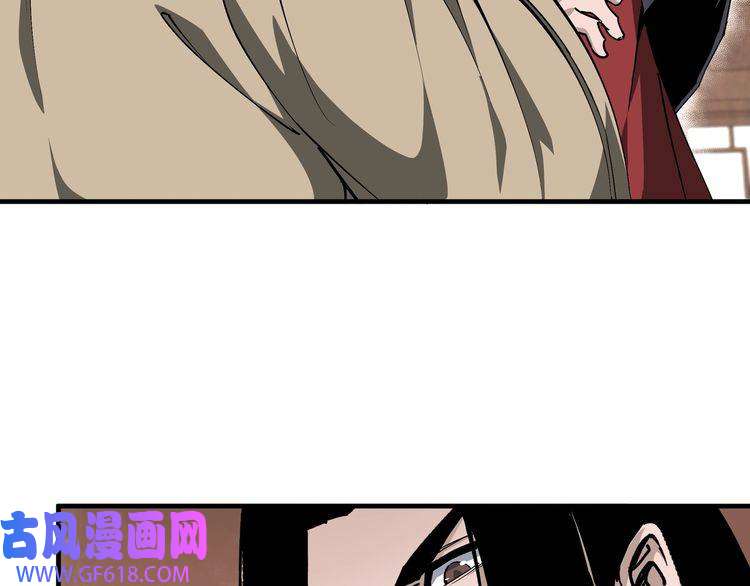 最强反派系统第169话 送落羽山庄一份大礼