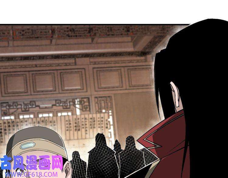 最强反派系统第169话 送落羽山庄一份大礼