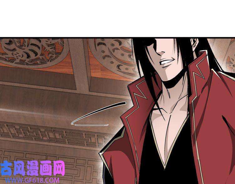 最强反派系统第169话 送落羽山庄一份大礼