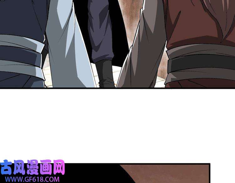 最强反派系统第169话 送落羽山庄一份大礼