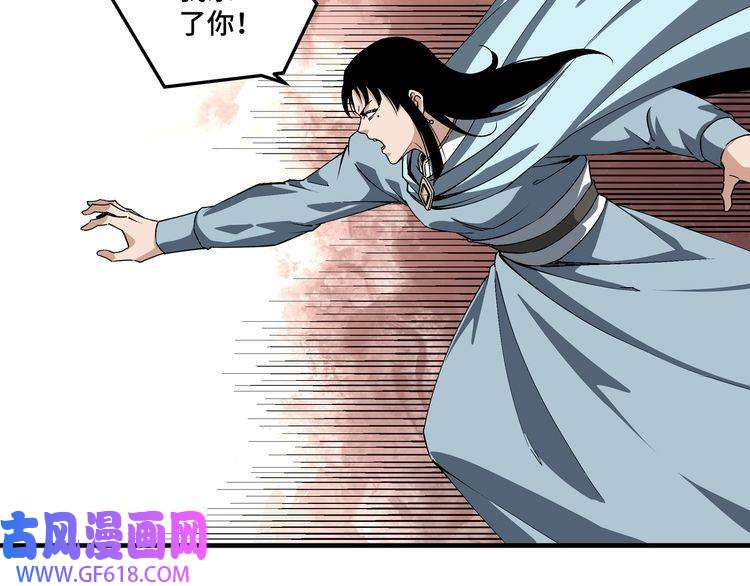 最强反派系统第169话 送落羽山庄一份大礼