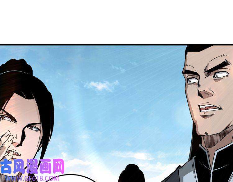 最强反派系统第169话 送落羽山庄一份大礼
