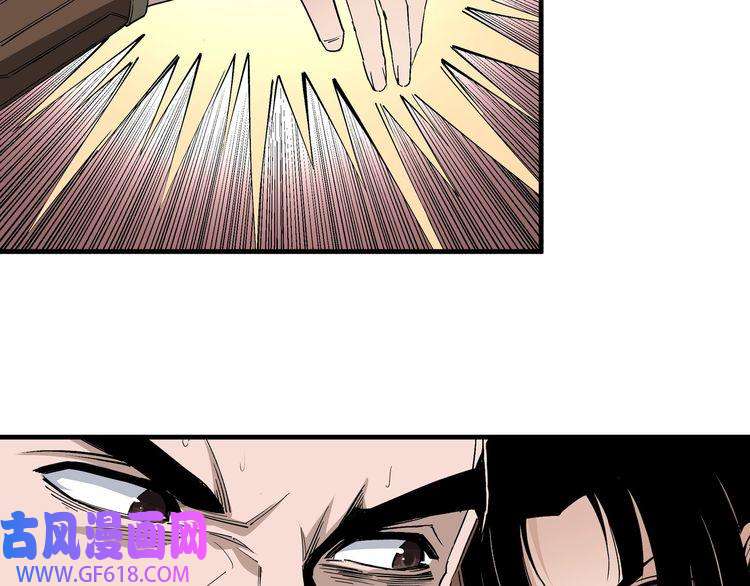 最强反派系统第169话 送落羽山庄一份大礼