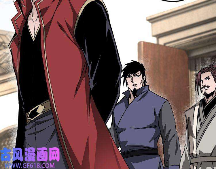 最强反派系统第170话 失败的季无空