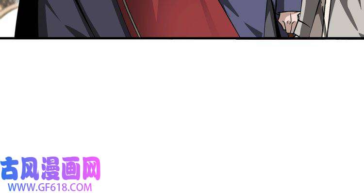 最强反派系统第170话 失败的季无空