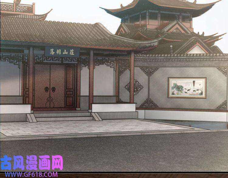 最强反派系统第170话 失败的季无空