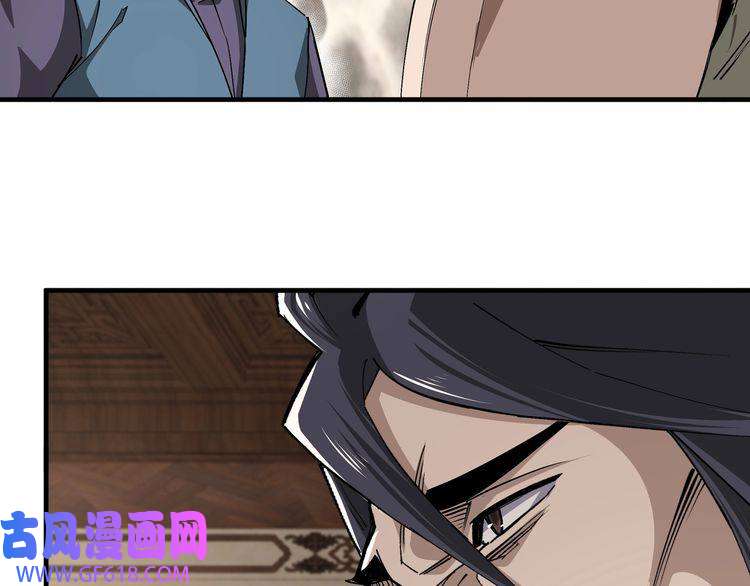 最强反派系统第170话 失败的季无空