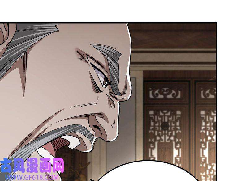 最强反派系统第170话 失败的季无空