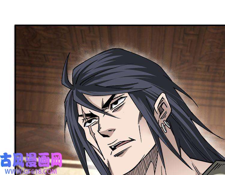 最强反派系统第170话 失败的季无空