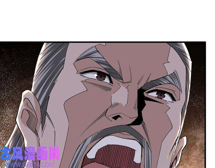 最强反派系统第170话 失败的季无空