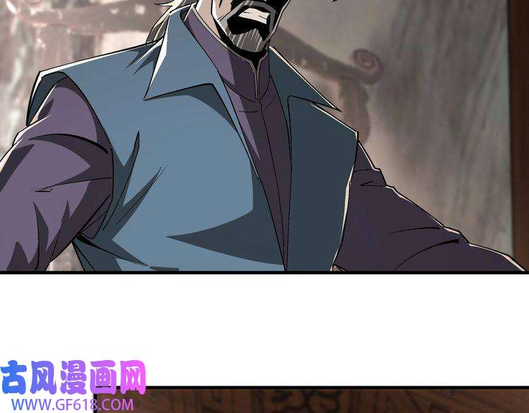 最强反派系统第170话 失败的季无空