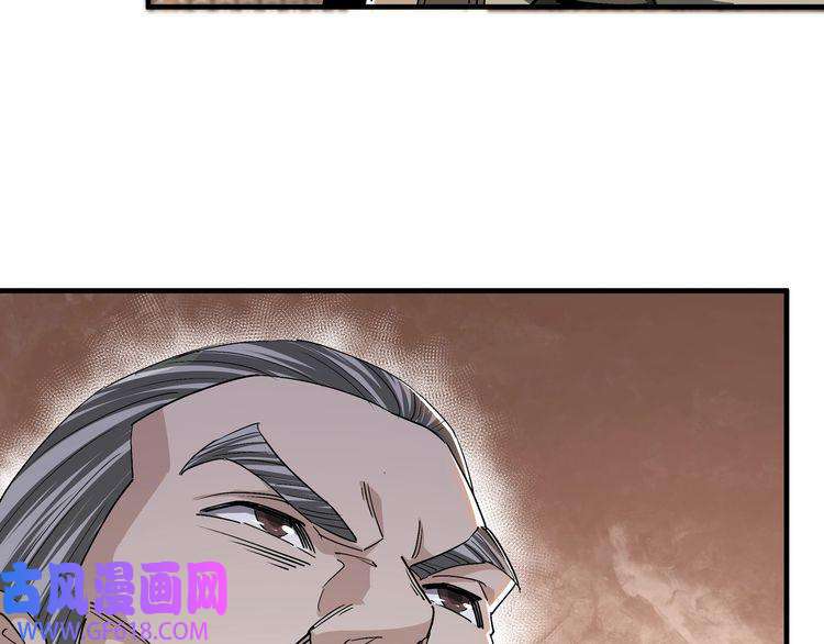 最强反派系统第170话 失败的季无空