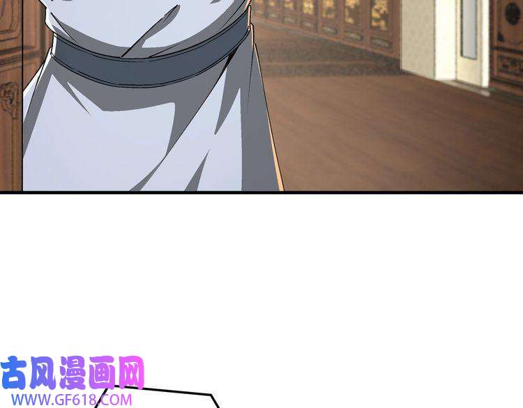 最强反派系统第170话 失败的季无空