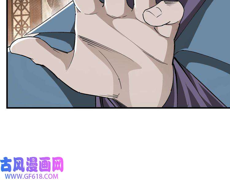 最强反派系统第170话 失败的季无空