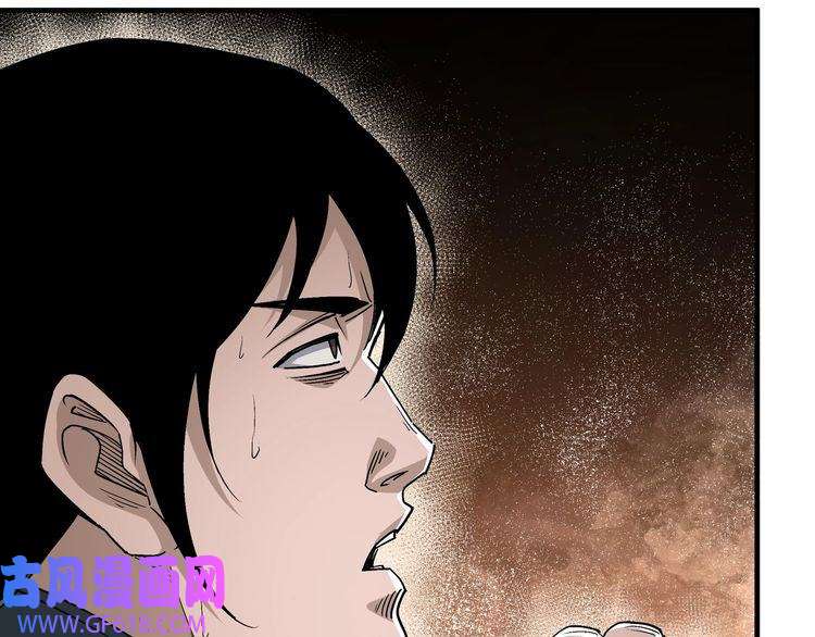 最强反派系统第170话 失败的季无空