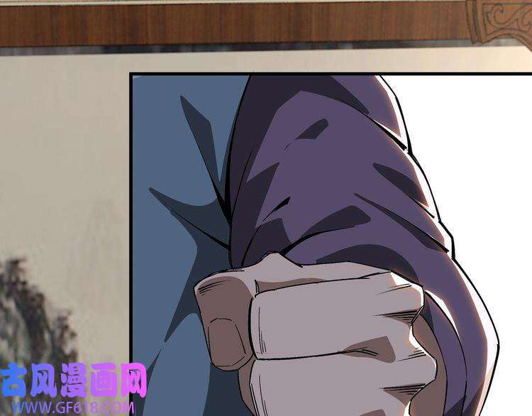最强反派系统第170话 失败的季无空