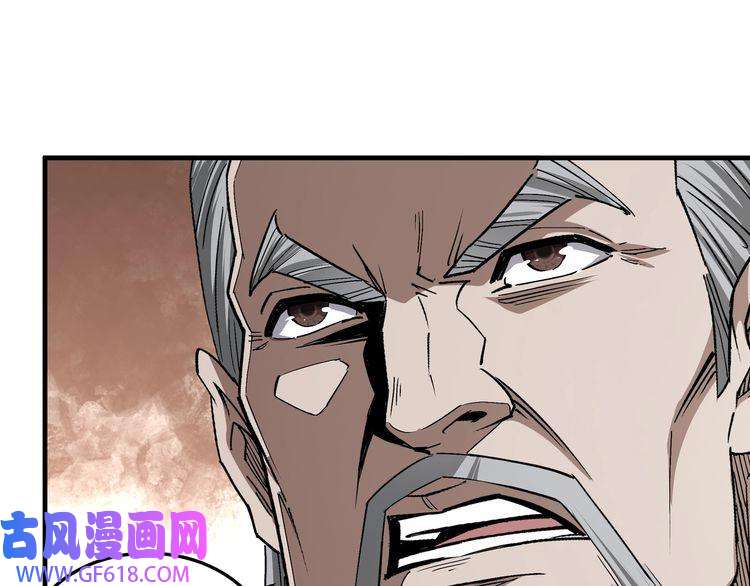 最强反派系统第170话 失败的季无空