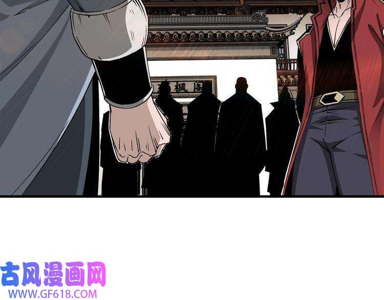 最强反派系统第170话 失败的季无空