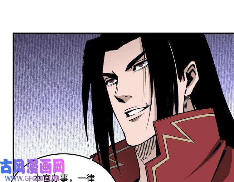 最强反派系统第170话 失败的季无空