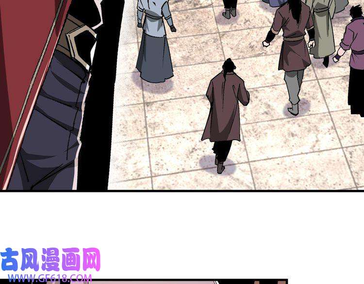 最强反派系统第170话 失败的季无空