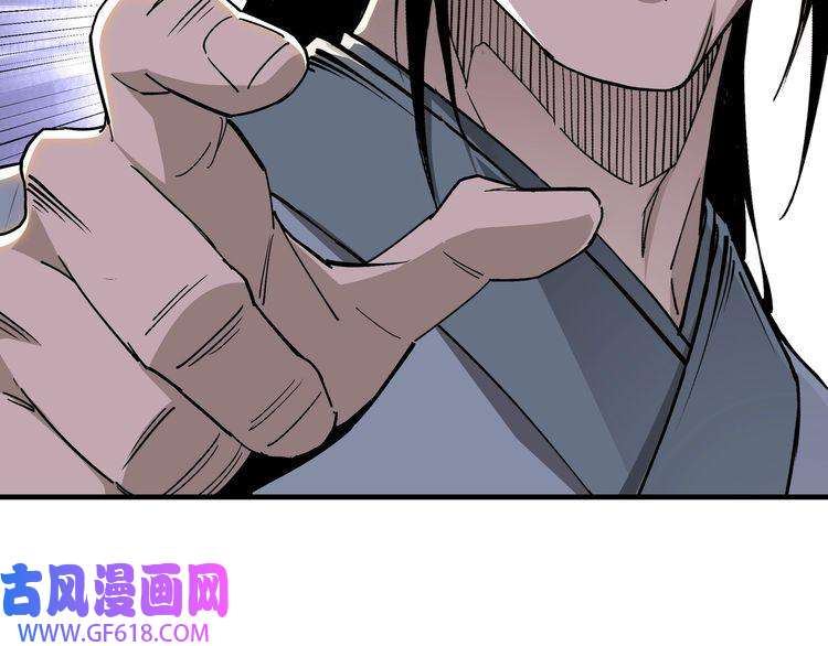 最强反派系统第170话 失败的季无空