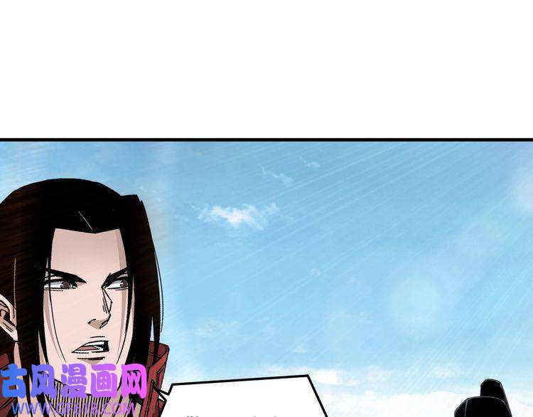 最强反派系统第170话 失败的季无空