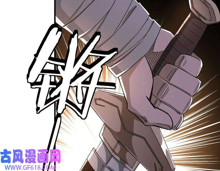 最强反派系统第170话 失败的季无空