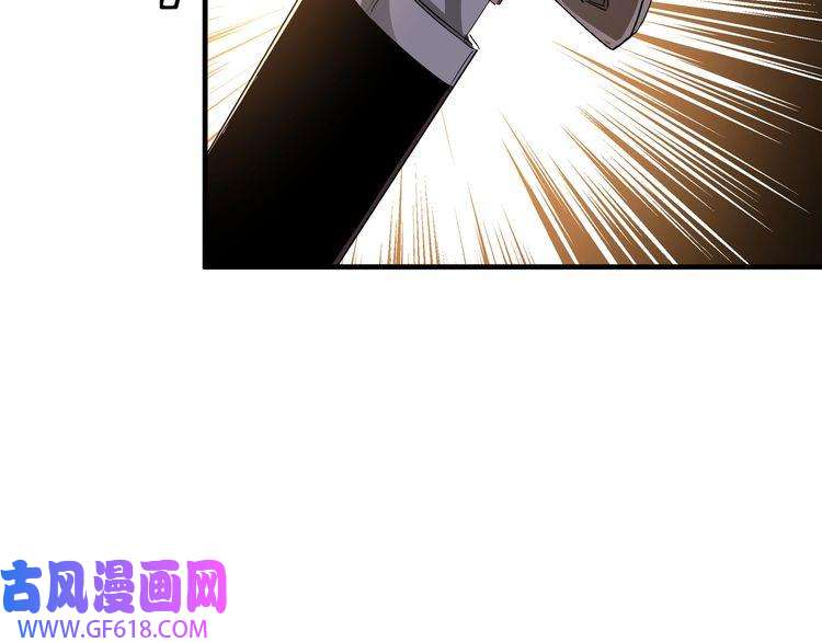 最强反派系统第170话 失败的季无空