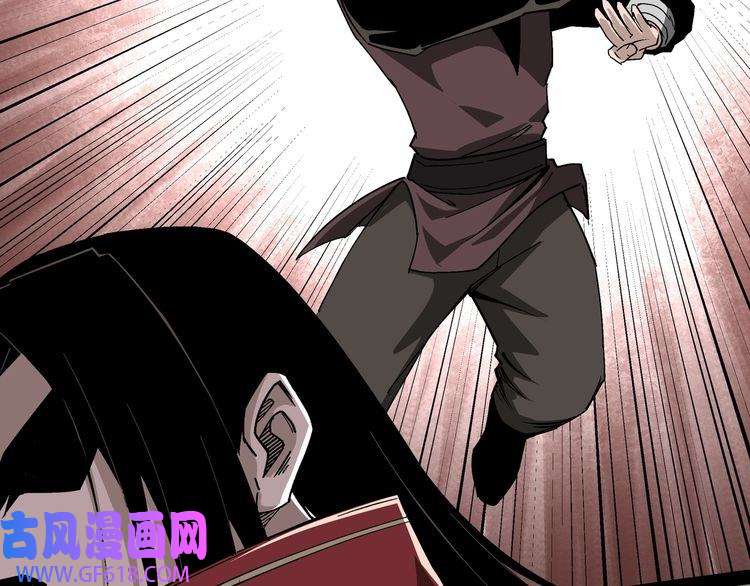 最强反派系统第170话 失败的季无空