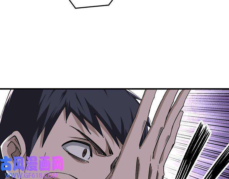 最强反派系统第170话 失败的季无空