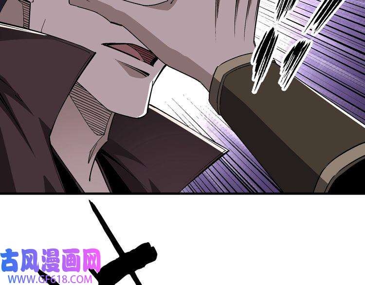 最强反派系统第170话 失败的季无空