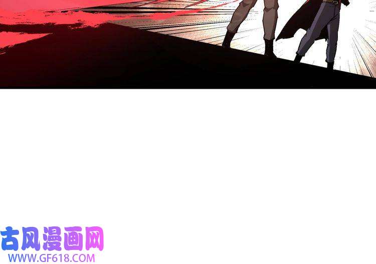 最强反派系统第170话 失败的季无空