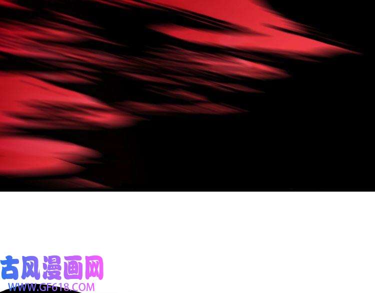 最强反派系统第170话 失败的季无空