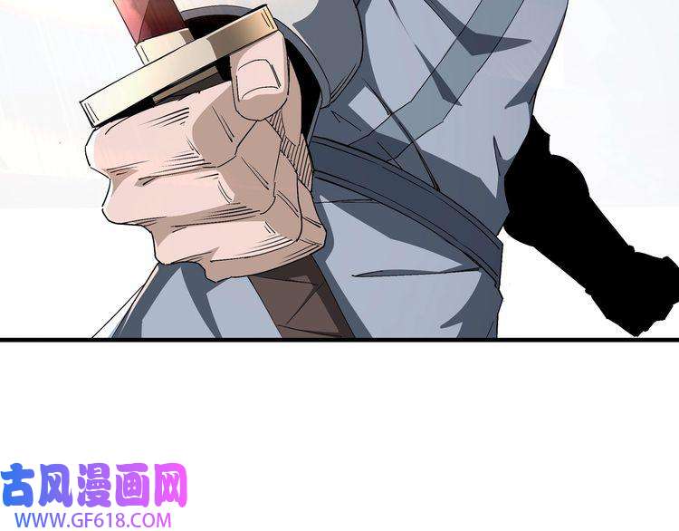 最强反派系统第171话 季林之死