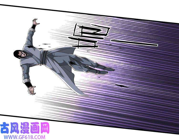 最强反派系统第171话 季林之死