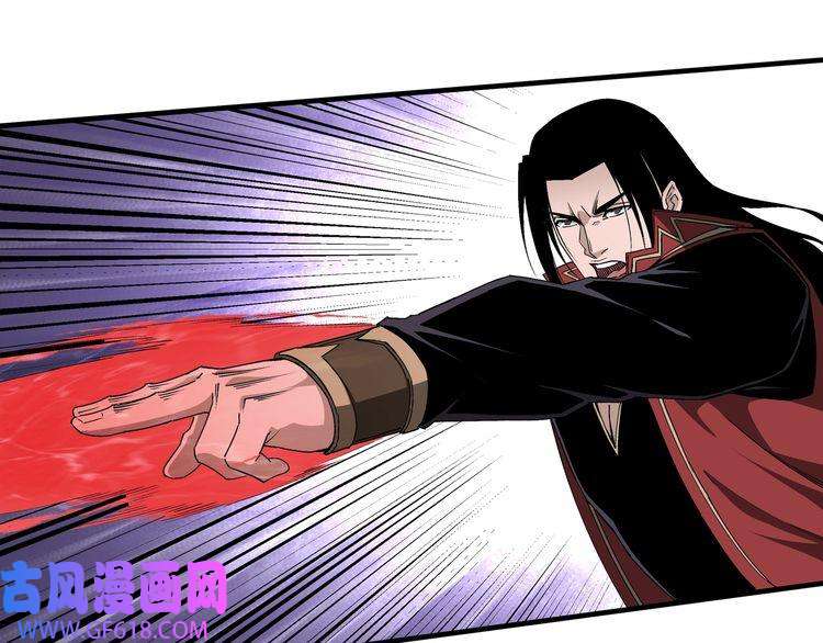 最强反派系统第171话 季林之死