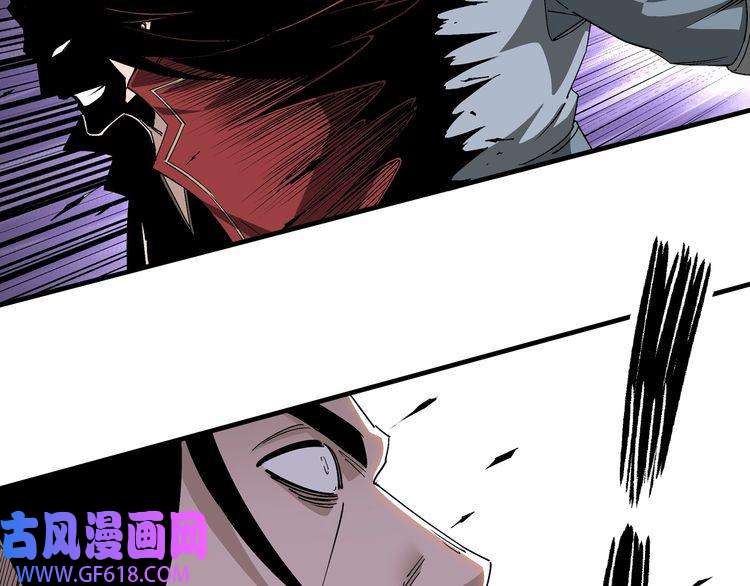 最强反派系统第171话 季林之死