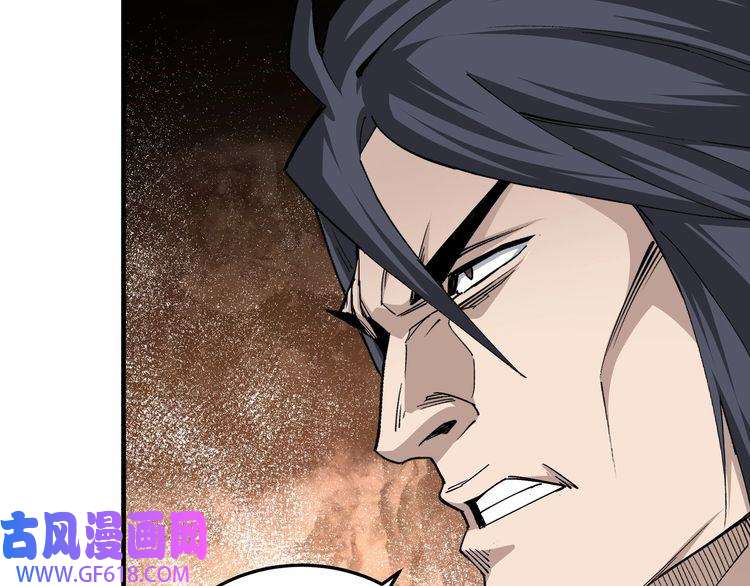 最强反派系统第171话 季林之死