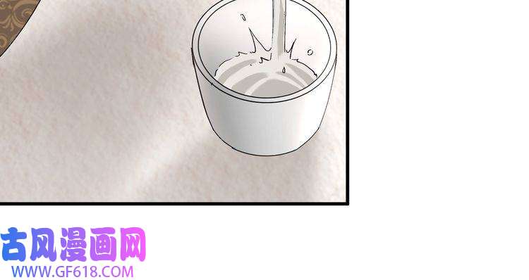 最强反派系统第172话 ‘无双剑’林啸