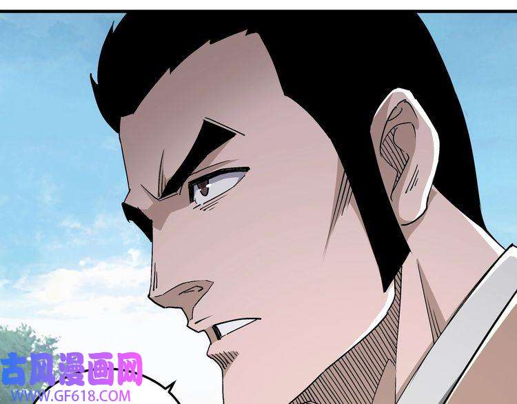 最强反派系统第172话 ‘无双剑’林啸